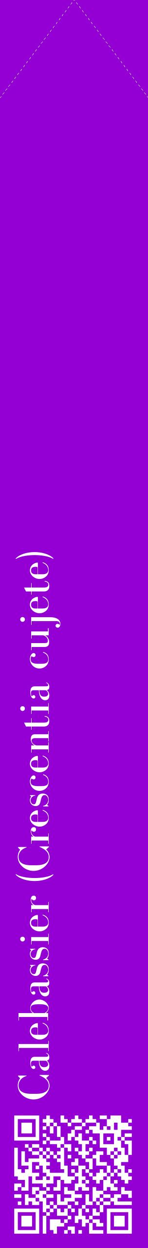 Étiquette de : Crescentia cujete - format c - style blanche48_simplebod avec qrcode et comestibilité