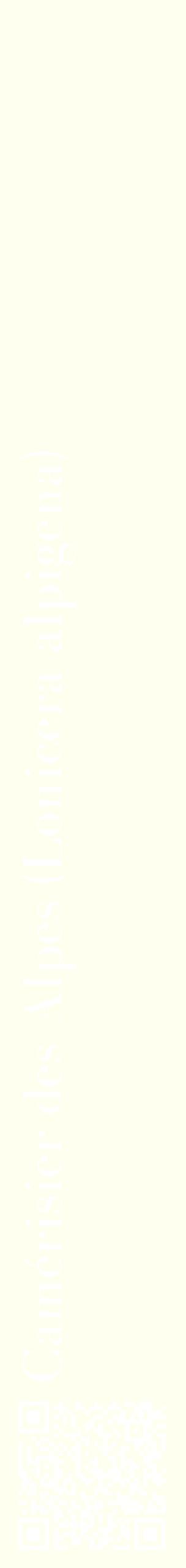 Étiquette de : Lonicera alpigena - format c - style blanche19_simplebod avec qrcode et comestibilité
