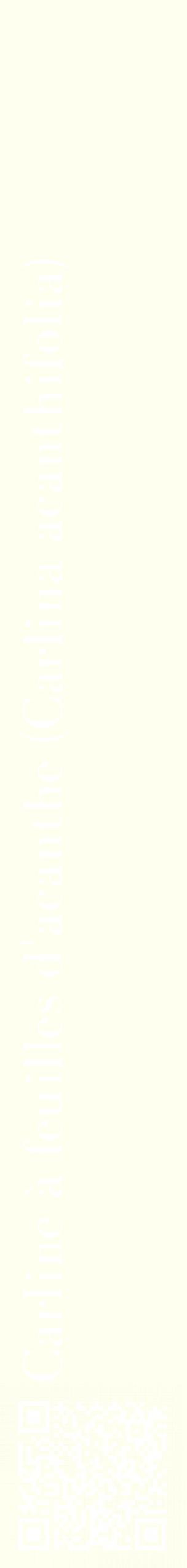 Étiquette de : Carlina acanthifolia - format c - style blanche19_simplebod avec qrcode et comestibilité