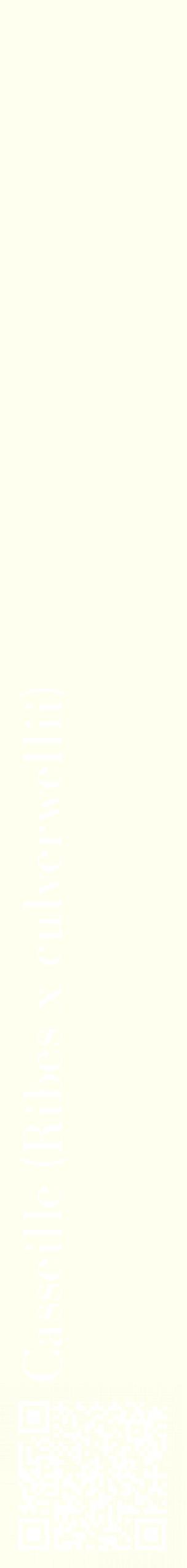 Étiquette de : Ribes x culverwellii - format c - style blanche19_simplebod avec qrcode et comestibilité