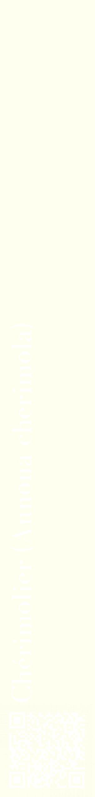 Étiquette de : Annona cherimola - format c - style blanche19_simplebod avec qrcode et comestibilité