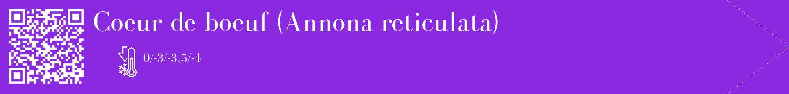 Étiquette de : Annona reticulata - format c - style blanche49_simple_simplebod avec qrcode et comestibilité