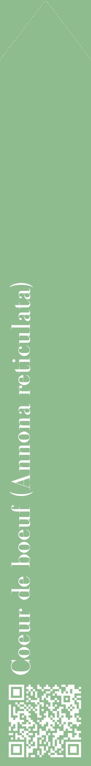 Étiquette de : Annona reticulata - format c - style blanche13_simplebod avec qrcode et comestibilité