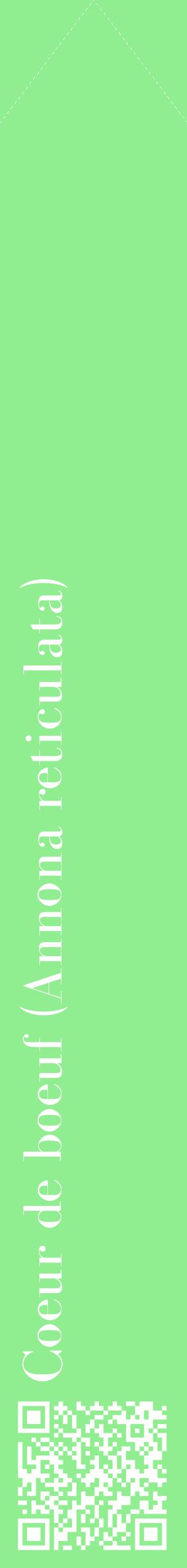Étiquette de : Annona reticulata - format c - style blanche15_simplebod avec qrcode et comestibilité