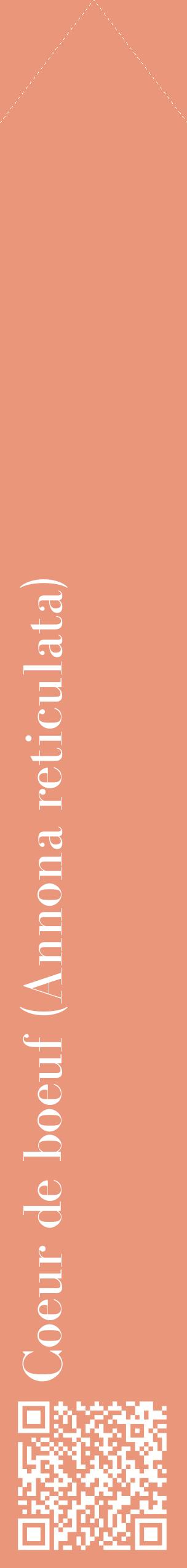 Étiquette de : Annona reticulata - format c - style blanche37_simplebod avec qrcode et comestibilité