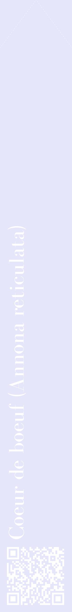 Étiquette de : Annona reticulata - format c - style blanche55_simplebod avec qrcode et comestibilité