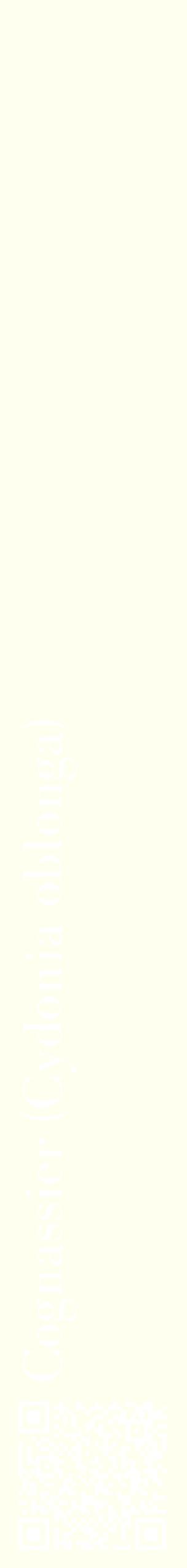 Étiquette de : Cydonia oblonga - format c - style blanche19_simplebod avec qrcode et comestibilité