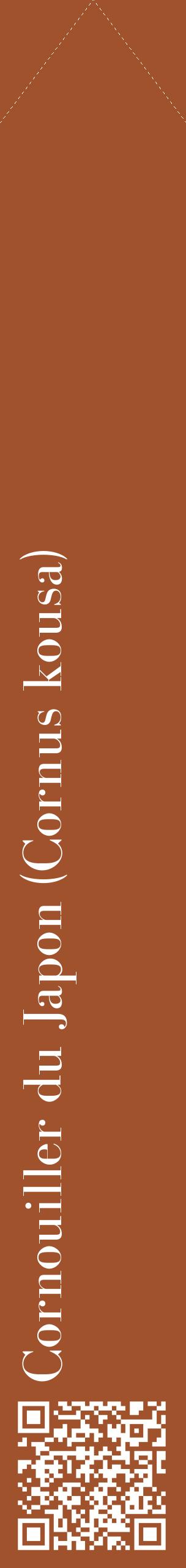 Étiquette de : Cornus kousa - format c - style blanche32_simplebod avec qrcode et comestibilité