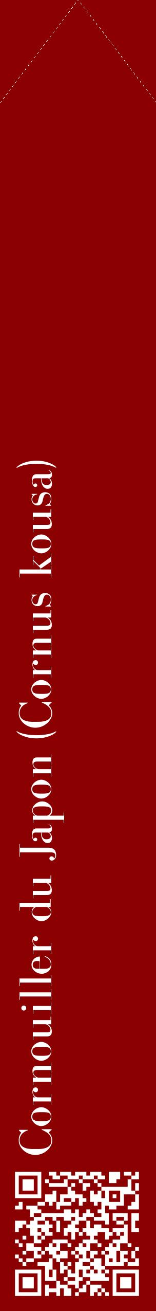 Étiquette de : Cornus kousa - format c - style blanche34_simplebod avec qrcode et comestibilité