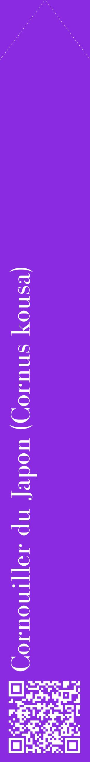 Étiquette de : Cornus kousa - format c - style blanche49_simplebod avec qrcode et comestibilité