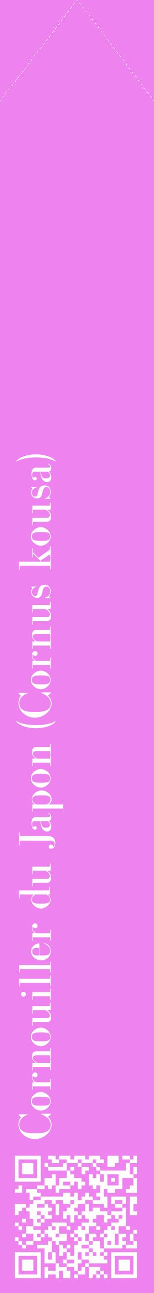 Étiquette de : Cornus kousa - format c - style blanche53_simplebod avec qrcode et comestibilité