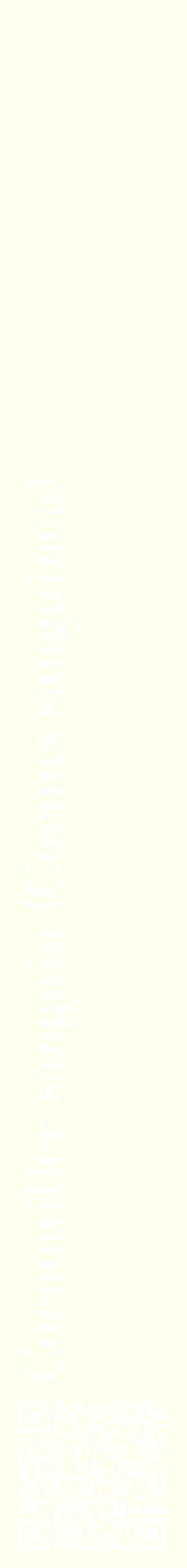 Étiquette de : Cornus sanguinea - format c - style blanche19_simplebod avec qrcode et comestibilité