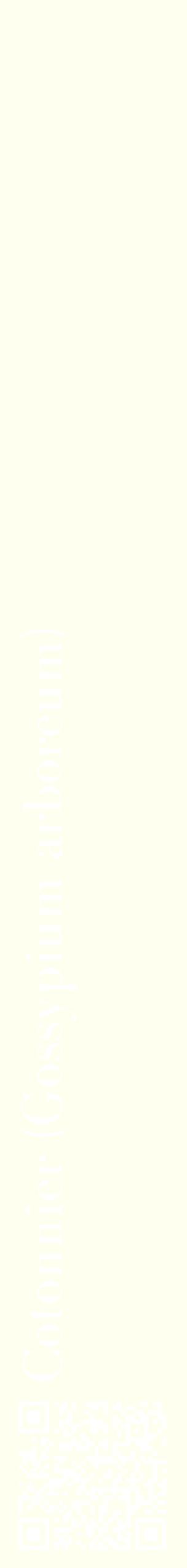 Étiquette de : Gossypium arboreum - format c - style blanche19_simplebod avec qrcode et comestibilité