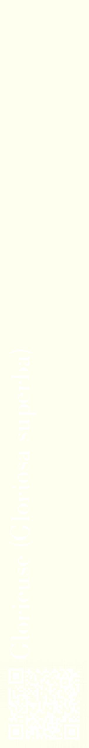 Étiquette de : Gloriosa superba - format c - style blanche19_simplebod avec qrcode et comestibilité