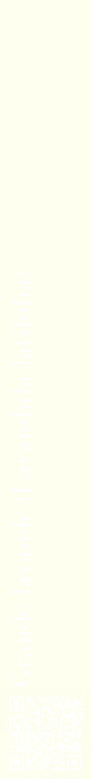 Étiquette de : Lavandula latifolia - format c - style blanche19_simplebod avec qrcode et comestibilité