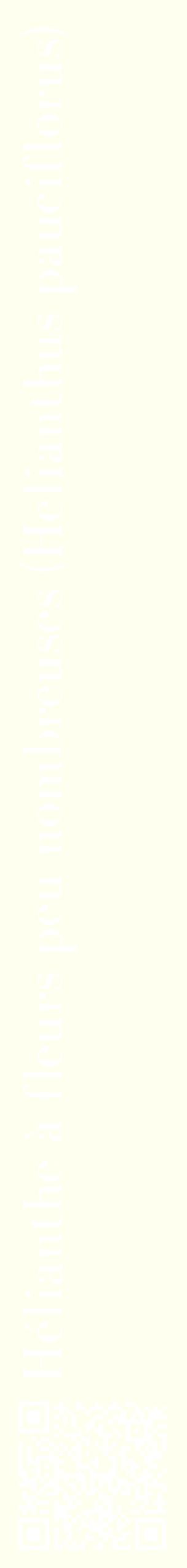 Étiquette de : Helianthus pauciflorus - format c - style blanche19_simplebod avec qrcode et comestibilité