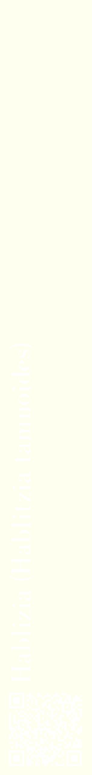Étiquette de : Hablitzia tamnoides - format c - style blanche19_simplebod avec qrcode et comestibilité