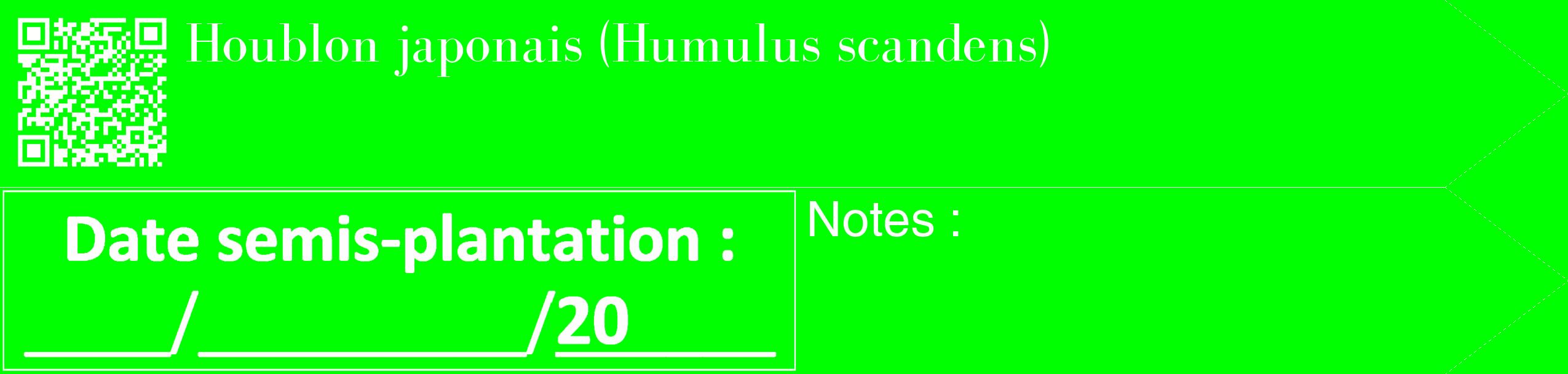 Étiquette de : Humulus scandens - format c - style blanche16_simple_simplebod avec qrcode et comestibilité