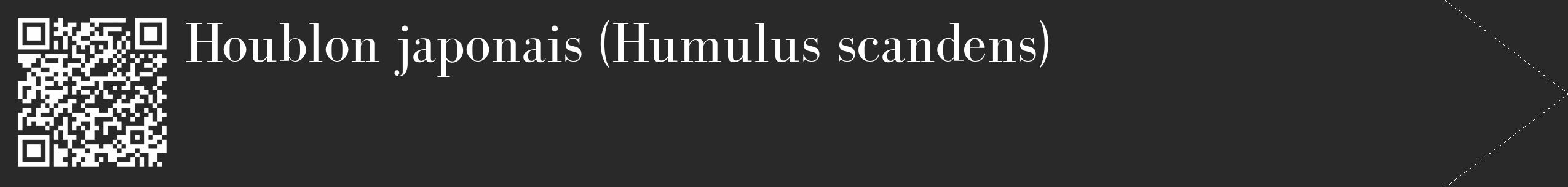 Étiquette de : Humulus scandens - format c - style blanche34_simple_simplebod avec qrcode et comestibilité