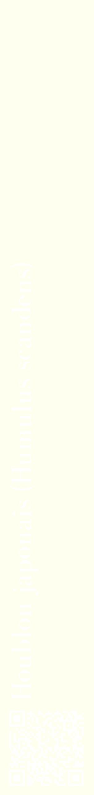 Étiquette de : Humulus scandens - format c - style blanche19_simplebod avec qrcode et comestibilité