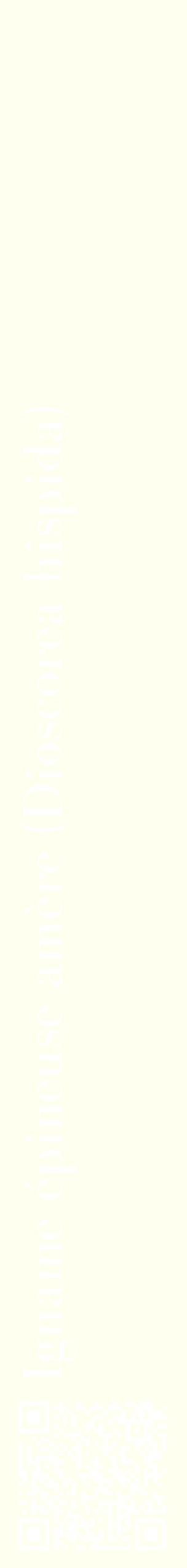 Étiquette de : Dioscorea hispida - format c - style blanche19_simplebod avec qrcode et comestibilité