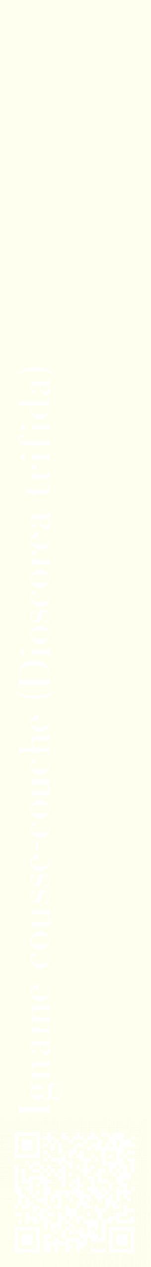 Étiquette de : Dioscorea trifida - format c - style blanche19_simplebod avec qrcode et comestibilité