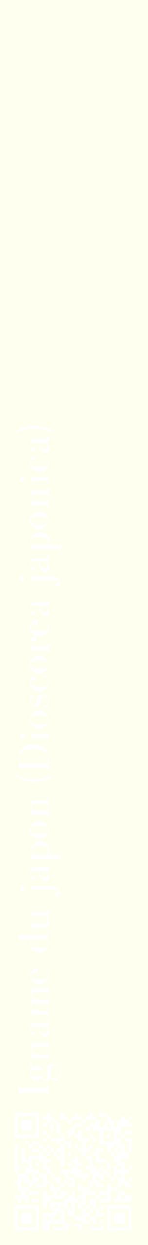 Étiquette de : Dioscorea japonica - format c - style blanche19_simplebod avec qrcode et comestibilité