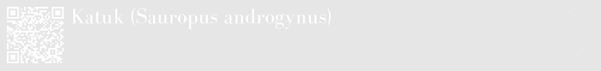 Étiquette de : Sauropus androgynus - format c - style blanche18_simple_simplebod avec qrcode et comestibilité