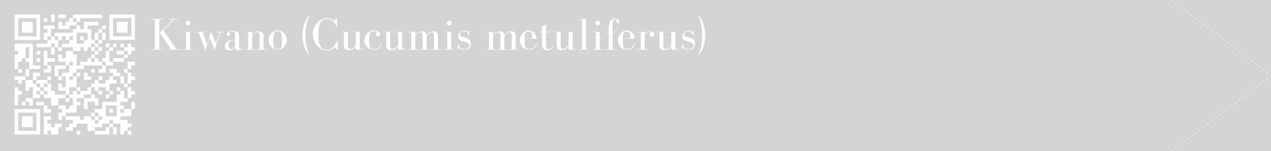 Étiquette de : Cucumis metuliferus - format c - style blanche40_simple_simplebod avec qrcode et comestibilité