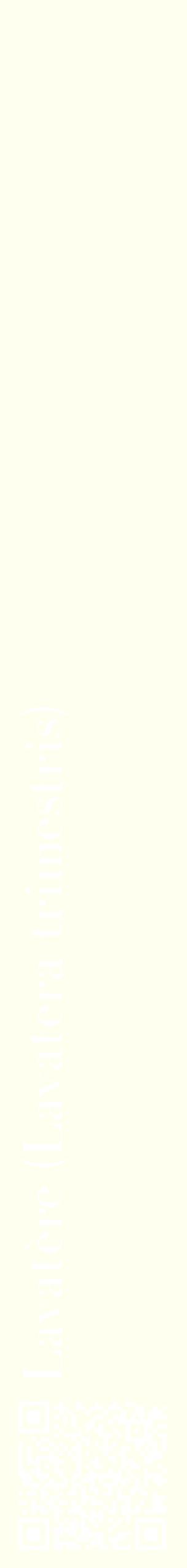 Étiquette de : Lavatera trimestris - format c - style blanche19_simplebod avec qrcode et comestibilité