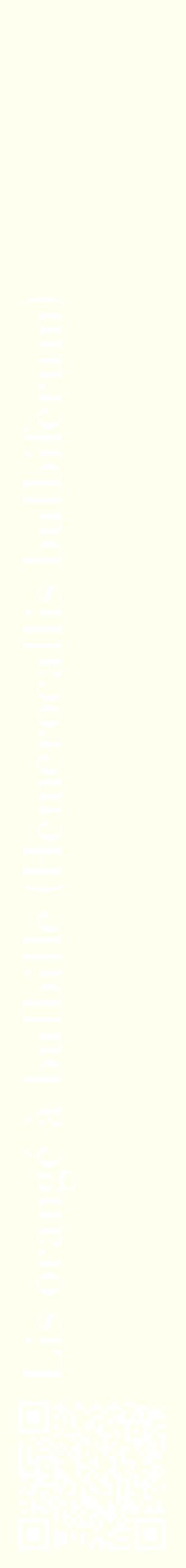 Étiquette de : Hemerocallis bulbiferum - format c - style blanche19_simplebod avec qrcode et comestibilité