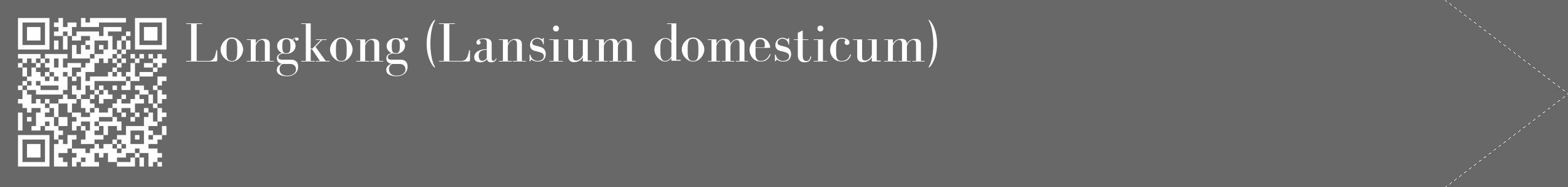 Étiquette de : Lansium domesticum - format c - style blanche6_simple_simplebod avec qrcode et comestibilité