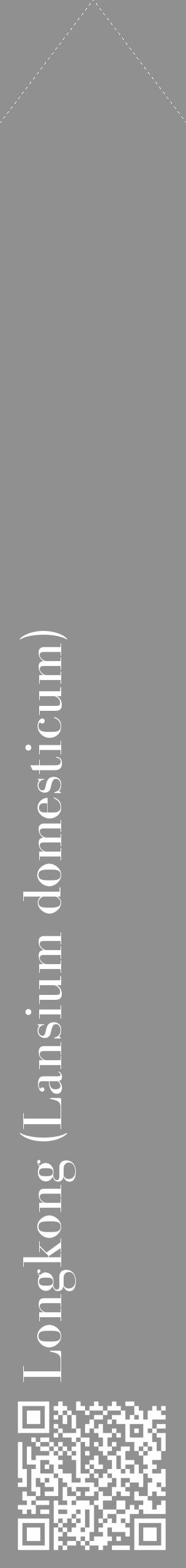 Étiquette de : Lansium domesticum - format c - style blanche4_simple_simplebod avec qrcode et comestibilité - position verticale