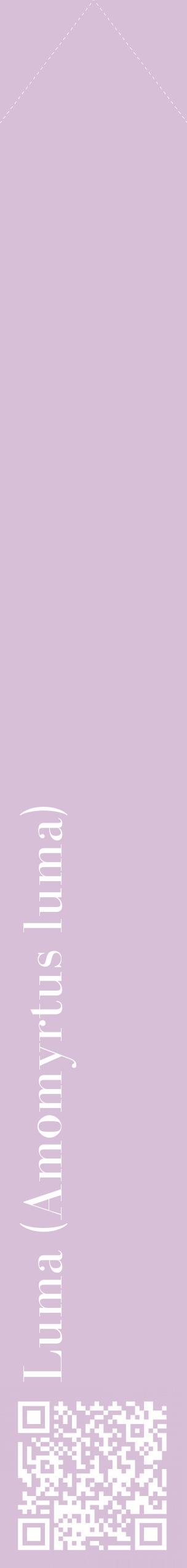 Étiquette de : Amomyrtus luma - format c - style blanche54_simplebod avec qrcode et comestibilité