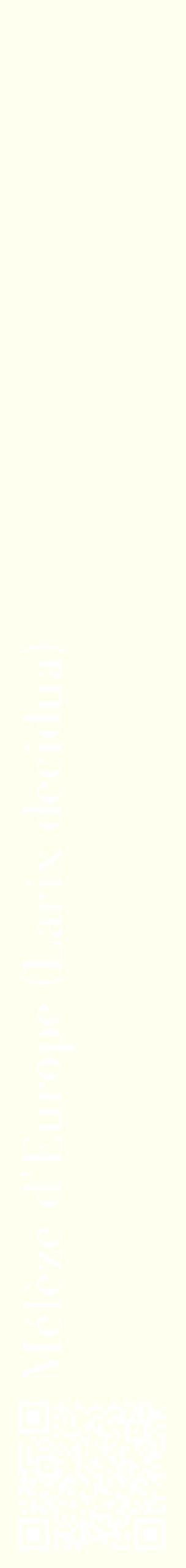 Étiquette de : Larix decidua - format c - style blanche19_simplebod avec qrcode et comestibilité