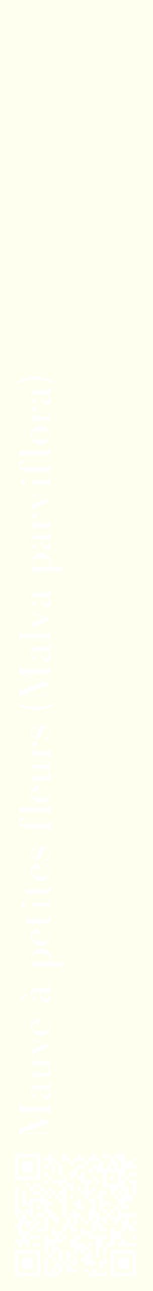 Étiquette de : Malva parviflora - format c - style blanche19_simplebod avec qrcode et comestibilité