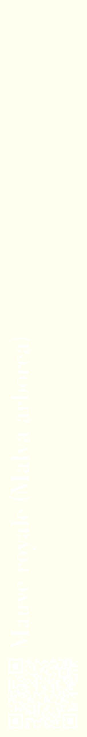 Étiquette de : Malva arborea - format c - style blanche19_simplebod avec qrcode et comestibilité