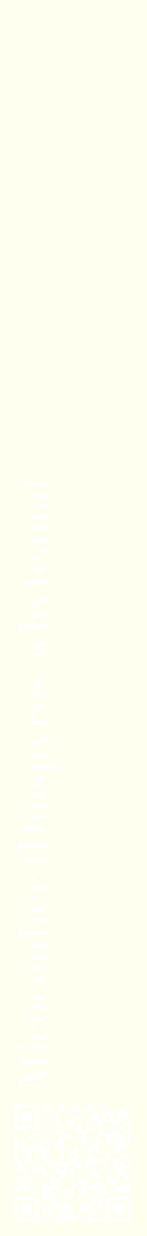 Étiquette de : Diospyros whyteana - format c - style blanche19_simplebod avec qrcode et comestibilité
