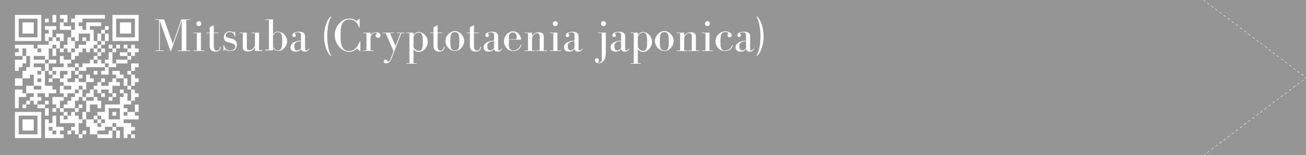Étiquette de : Cryptotaenia japonica - format c - style blanche16_simple_simplebod avec qrcode et comestibilité