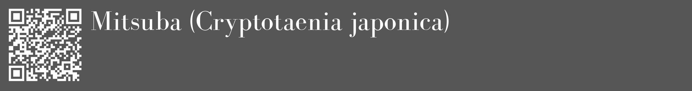 Étiquette de : Cryptotaenia japonica - format c - style blanche45_basique_basiquebod avec qrcode et comestibilité