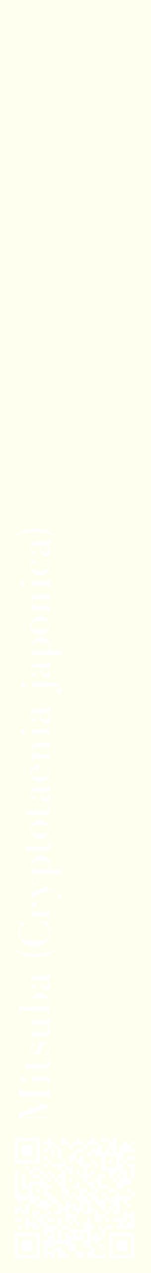 Étiquette de : Cryptotaenia japonica - format c - style blanche19_simplebod avec qrcode et comestibilité