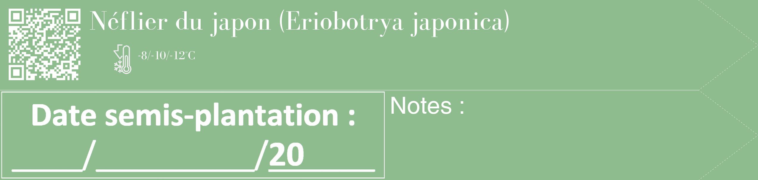 Étiquette de : Eriobotrya japonica - format c - style blanche13_simple_simplebod avec qrcode et comestibilité