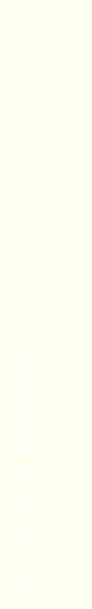 Étiquette de : Parkia biglobosa - format c - style blanche19_basiquebod avec comestibilité