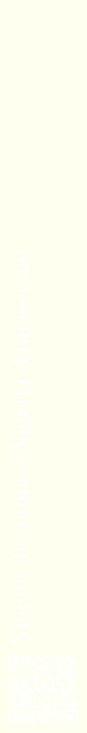 Étiquette de : Nigella damascena - format c - style blanche19_simplebod avec qrcode et comestibilité