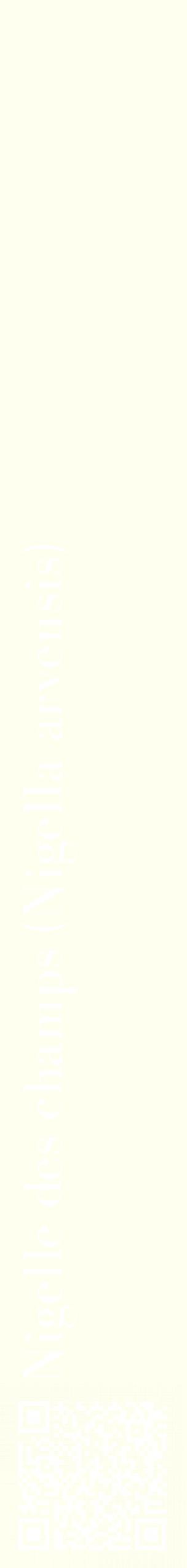 Étiquette de : Nigella arvensis - format c - style blanche19_simplebod avec qrcode et comestibilité