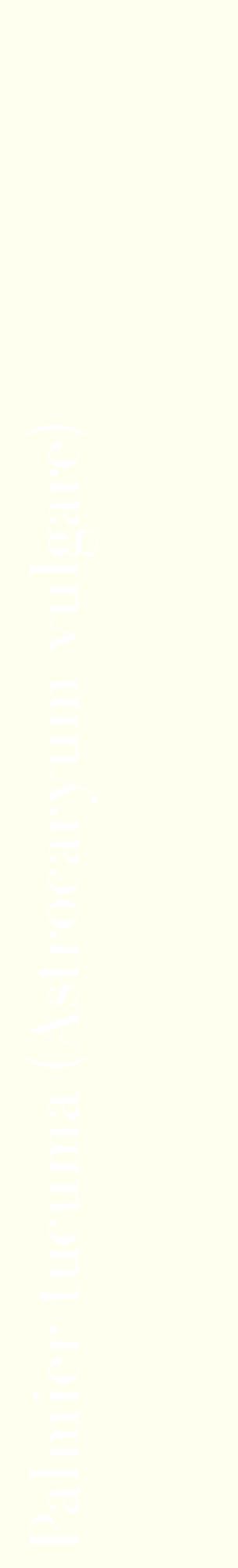 Étiquette de : Astrocaryum vulgare - format c - style blanche19_basiquebod avec comestibilité
