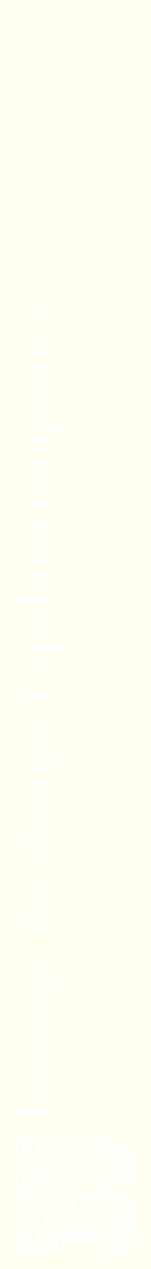 Étiquette de : Lepidium campestre - format c - style blanche19_simplebod avec qrcode et comestibilité