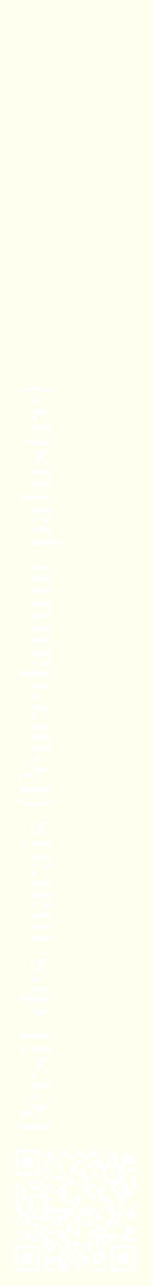 Étiquette de : Peucedanum palustre - format c - style blanche19_simplebod avec qrcode et comestibilité