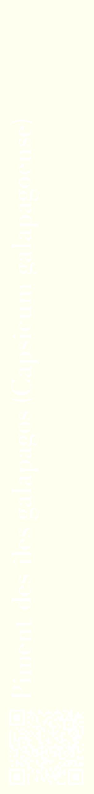 Étiquette de : Capsicum galapagoense - format c - style blanche19_simple_simplebod avec qrcode et comestibilité - position verticale