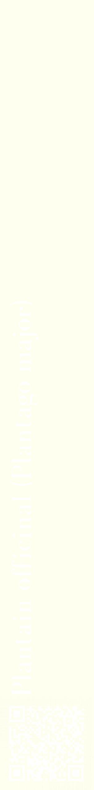 Étiquette de : Plantago major - format c - style blanche19_simplebod avec qrcode et comestibilité